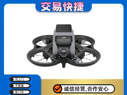 保定市蠡市上门回收无人机